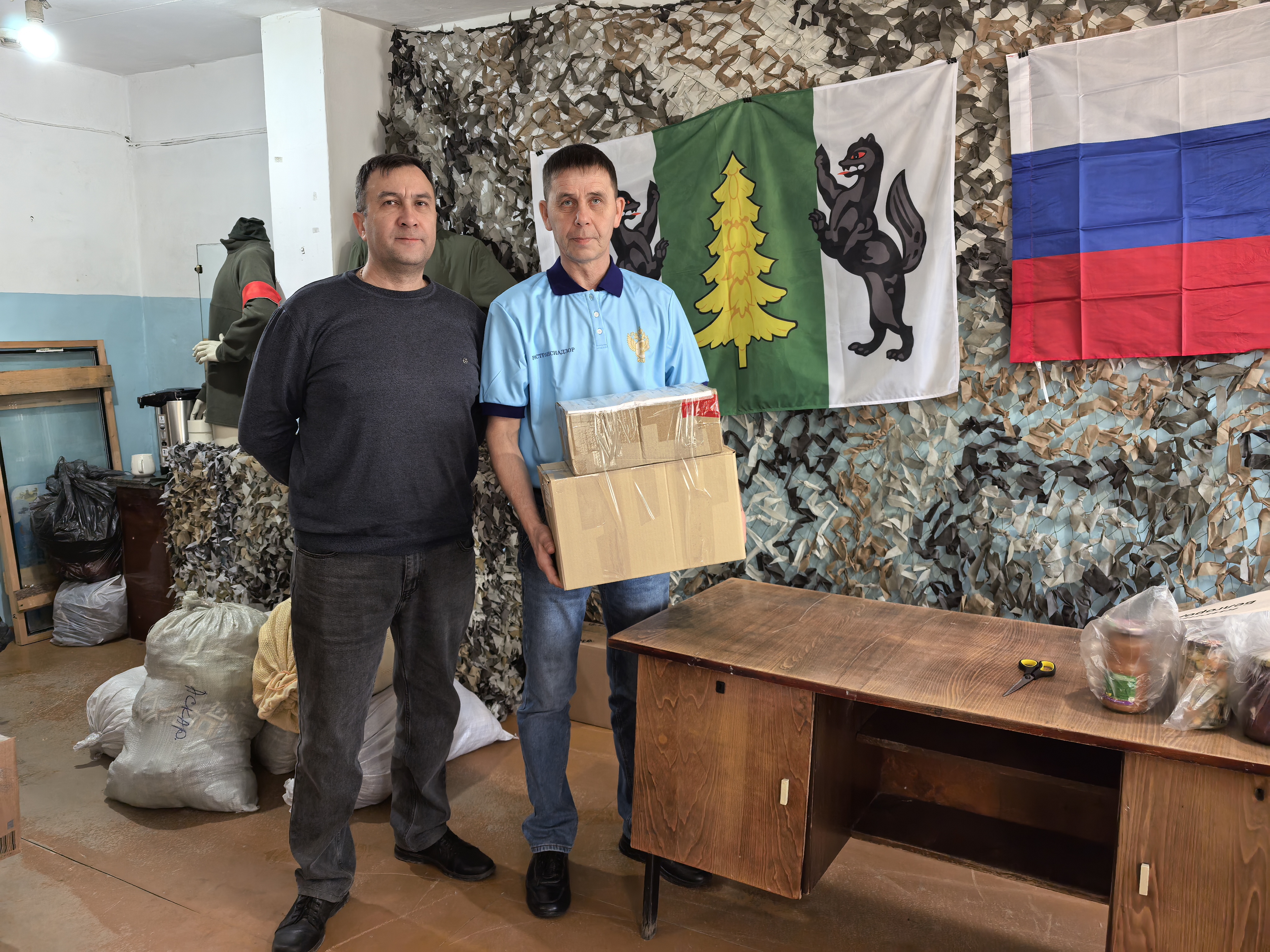 Енисейский госморречнадзор передал бойцам осеннюю помощь